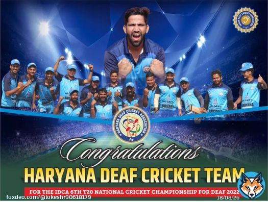 6th T20 National Cricket Championship for Deaf From 14 to 20 November 2022 in Agra, UP.  Haryana winner   #NewProfilePic #newpaper #MLA #CMAawards #CM #PMNarendraModi #BICC #Haryana #Karnal #haryanaday
