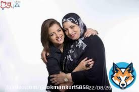 وفاة ام الفنانة المصرية مني فاروق صباح اليوم  حسبيا الله ونعمة الوكيل  فيديو حصري وجودة واضحة   #منى_فاروق_وشيما_الحاج  #منى_فاروق_وشيما_الحاج  الفيديو كامل من هنا: &hellip;