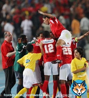 2008- Al Ahly haven't kept a home clean sheet in a #CAFCLFinal since 2008 final first leg against Coton Sport.Hope @WACofficiel ? #CAFCLfinal