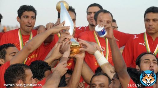 4- Al Ahly is the African team which won the highest number of #CAFCL titles away from home (Ghana,1982,Tunisia 2006,2012,Cameroon 2008).Hope @AlAhly ? #CAFCLfinal