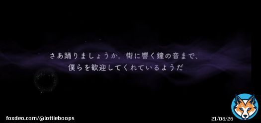 UAAAAAAAAAAAHHHHHHHH SURE ILL DANCE TAKE MEEEEEE  #twst #ツイステ