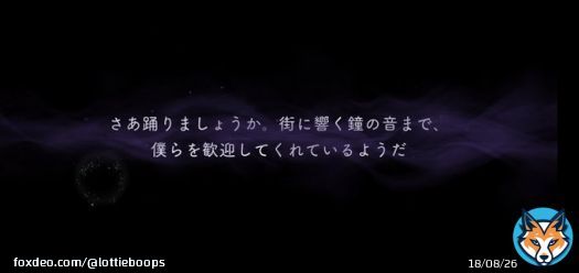 UAAAAAAAAAAAHHHHHHHH SURE ILL DANCE TAKE MEEEEEE  #twst #ツイステ