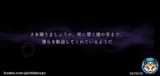 UAAAAAAAAAAAHHHHHHHH SURE ILL DANCE TAKE MEEEEEE  #twst #ツイステ