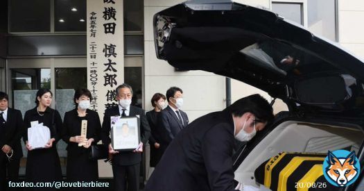 川藤さんの弔辞　泣く  優しい弔辞だなぁ  ご冥福をお祈りします