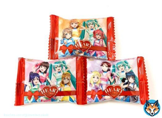 明日より開催の #Aqours EXTRA LoveLive! 2023 ＜Valentine's Day Concert＞  会場入り口にて、ご入場いただいた方へ「チョコレート」を１つお渡しします\u266a  ぜひ余裕を持ってご来場の上、お受け取りくださいね   #lovelive