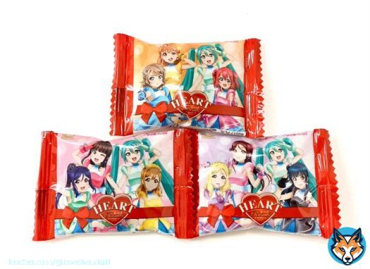 明日より開催の #Aqours EXTRA LoveLive! 2023 ＜Valentine's Day Concert＞  会場入り口にて、ご入場いただいた方へ「チョコレート」を１つお渡しします\u266a  ぜひ余裕を持ってご来場の上、お受け取りくださいね   #lovelive