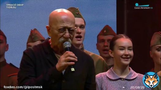 Александр Розенбаум &mdash; Санька Котов. БКЗ 'Октябрьский' Санкт-Петербург, 08.05.2023