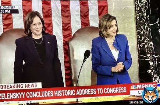 When I close my eyes this is what I see. #FreshResists #StateOfTheUnionAddress