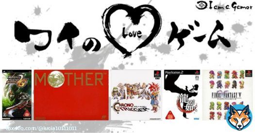 まんまるドロップさんが愛する5つのゲーム！ モンスターハンターポータブル 2nd[無印・G] MOTHER クロノ・トリガー 龍が如く ファイナルファンタジーV[無印・アドバンス]  #ワイのLOVEゲーム