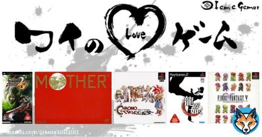 まんまるドロップさんが愛する5つのゲーム！ モンスターハンターポータブル 2nd[無印・G] MOTHER クロノ・トリガー 龍が如く ファイナルファンタジーV[無印・アドバンス]  #ワイのLOVEゲーム