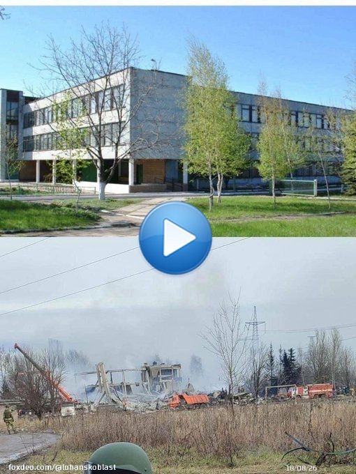 #Макеевка, раскидало мальчиков в один трусиках...  #Макіївка