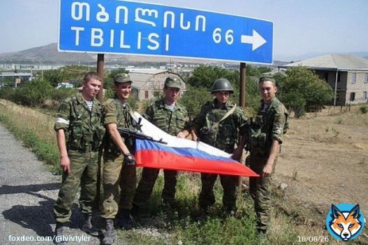 Russia could've gone all the way in Georgia, but it didn't :)