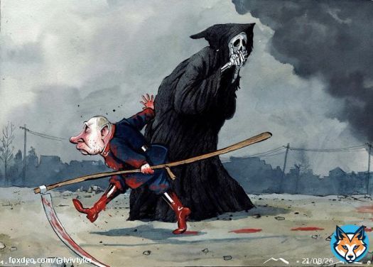 What a thought provoking piece of art . Am I supposed to support Azov now?