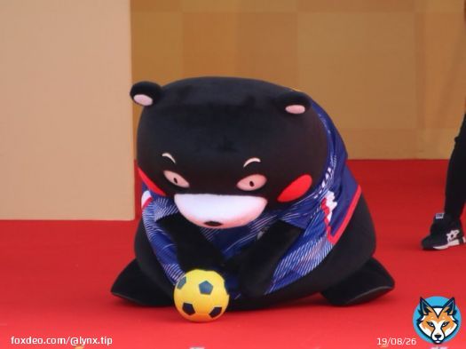 3月11日(土) 誕生祭１日目 ㊺ モンコレ！ 2023 DAY1 くまモンと行長しゃんのPK対決！ くまモン、みごとゴ～～～ル #くまモン誕生祭 #花畑広場 #サッカー日本代表