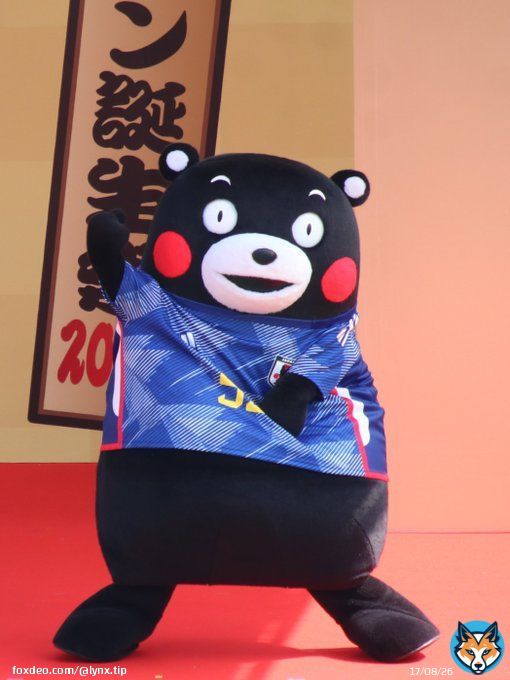 3月11日(土) 誕生祭１日目 ㊷ モンコレ！ 2023 DAY1 サムライブルー・くまモン、むしゃんよか～ #くまモン誕生祭 #花畑広場 #サッカー日本代表