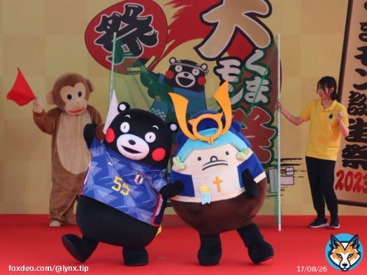 3月11日(土) 誕生祭１日目 ㊹ モンコレ！ 2023 DAY1 サムライブルー・くまモン、行長しゃんとPK対決！ 気合を入れて準備体操 #くまモン誕生祭 #花畑広場 #サッカー日本代表