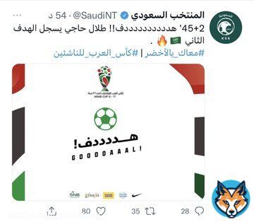 #طلال_حاجي  تذكروا هذا الاسم جيدا. نجم قادم في سماء الكرة السعودية. ان اُحسن أستغلال إمكانياته. #كأس_العرب_للناشئين