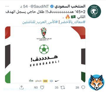#طلال_حاجي  تذكروا هذا الاسم جيدا. نجم قادم في سماء الكرة السعودية. ان اُحسن أستغلال إمكانياته. #كأس_العرب_للناشئين