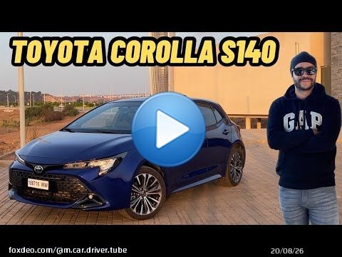 NOUVELLE COROLLA S140 تويوتا كورولا 2023