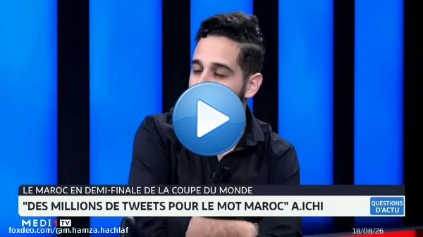#MARFRA   Si le Maroc l'emporte et il en est capable, c'est la f&ecirc;te ici. Si le Maroc perd apr&egrave;s ce parcours h&eacute;ro&iuml;que malgr&eacute; les blessures, c'est une fiert&eacute;.    Si la France gagne, c'est plus que normal. Si la Fra France perd c'est un fiasco.  La pression est de l'autre c&ocirc;t&eacute;