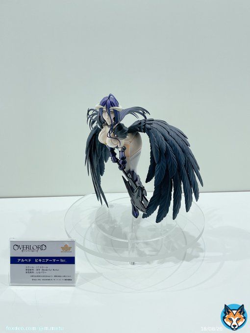 ソル・インターナショナル アルベド ビキニアーマーVer.  #WF2023W #オーバーロード