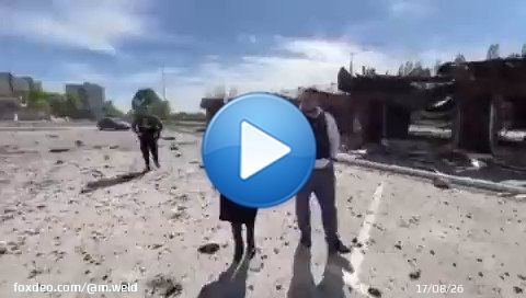Юлия Тимошенко в бронежилете и на каблуках прошлась по Харькову.