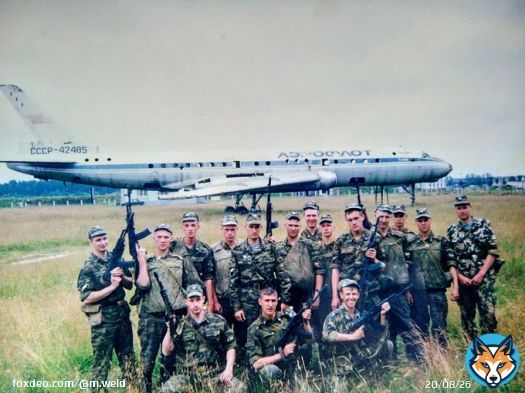 С 23 февраля! ВВ МВД РФ ОДОН