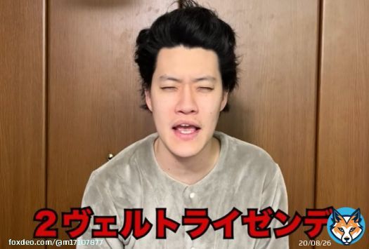 生涯収支マイナス2億円君 予想 #日経新春杯  気になる本命馬  2番 #ヴェルトライゼンデ   気になる対抗馬   1番 #ヤマニンゼスト   気になる穴馬   9番 #プリマヴィスタ  10番 #キングオブドラゴン   気になる買い目 3連単フォーメーション 　　   1着 2 2着 1 3 8 9 10 12 3着 1 3 8 9 10 12  #粗品