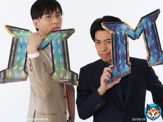 #カベポスター の意気込み  浜田：何よりも悔いのないように頑張ります！もちろん目指すは優勝ですが、敗れたとしても、観てくださった皆さんに「カベポスター面白かった」と思ってもらえるようなパフォーマンスをしたいと思っています！  永見：商店街のみんな、オレ頑張るからな！ #M1グランプリ