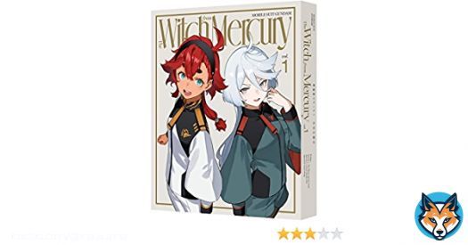 #水星の魔女 #G_Witch  機動戦士ガンダム水星の魔女もあと1話 Blu-ray & DVD 予約開始だよ~  Amazon   スペシャルイベントチケット優先販売抽選申込券などBlu-rayの特典凄い  地球の魔女 スレッタ スレミオ エアリアル エルノラ