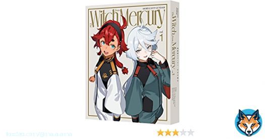 #水星の魔女 #G_Witch  機動戦士ガンダム水星の魔女もあと1話 Blu-ray & DVD 予約開始だよ~  Amazon   スペシャルイベントチケット優先販売抽選申込券などBlu-rayの特典凄い  地球の魔女 スレッタ スレミオ エアリアル エルノラ
