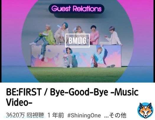 3620万回再生 おめでとうございます #BEFIRST｢#ByeGoodBye｣  日本レコード協会 ストリーミング認定 ｢2022年10月プラチナ認定｣ 第64回輝く!日本レコード大賞 ｢優秀作品賞｣ LINE MUSIC [2022年]年間ランキング1位 ドラマ主題歌日テレ系 ｢サヨウナラのその前に｣ CMソング｢カヌレット｣Show more