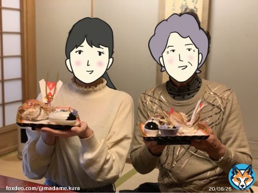 母と娘の誕生月に部屋食と大浴場の日帰りプランを利用した。お祝いにとメッセージカードと鯛の焼き魚をいただいてとても感激しました。 思い出を汚された気分。とても残念です。#大丸別荘