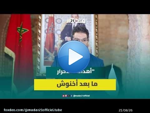 أشنكلي: الأحرار حزب الميدان وانتخاب شوكي نضج تنظيمي وطموحنا تصدر الانتخابات