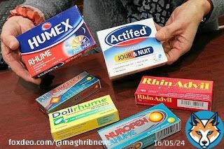 وكالة فرنسية تحذر من أدوية لتخفيف الزكام متداولة بكثرة في الصيدليات المغربية