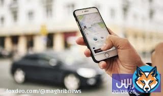 إعلان 'أوبر' تعليق استقبال 'الطاكسيات' يسبب غضب سائقين في المغرب