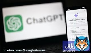 عسكرة الذكاء الاصطناعي تشعل الجدل.. هل تنجح حملة مقاطعة 'ChatGPT'؟