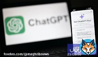 عسكرة الذكاء الاصطناعي تشعل الجدل.. هل تنجح حملة مقاطعة 'ChatGPT'؟