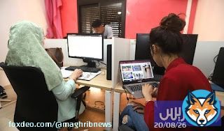 برنامج دعم المقاولات الصغيرة يتلقى طلبات استثمار تناهز ملياري درهم