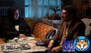 دراما الـ15 حلقة'.. هل تنهي رتابة 'التمطيط' هيمنة الثلاثين حلقة بالمغرب؟