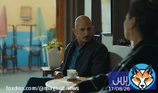 من الهامش إلى المركزية .. تحولات للأدوار الثانوية في 'الدراما المغربية'