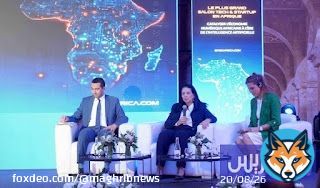 معرض 'جيتيكس أفريقيا' ينتظر 400 مستثمر دولي ويراهن على شراكات جديدة