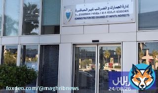 'ريع' المخلفات الصناعية المعفاة يجر مستوردين إلى تحقيقات الجمارك