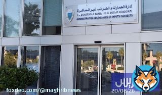 'ريع' المخلفات الصناعية المعفاة يجر مستوردين إلى تحقيقات الجمارك