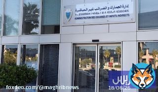 'ريع' المخلفات الصناعية المعفاة يجر مستوردين إلى تحقيقات الجمارك