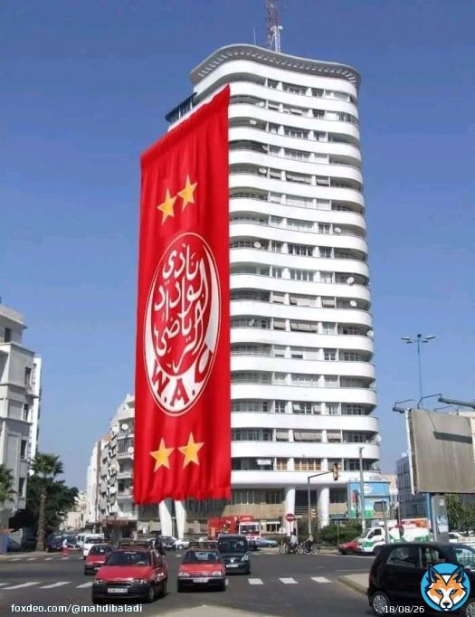 بالتوفيق لنادي #الوداد_الرياضي ضد #الاهلي_المصري
