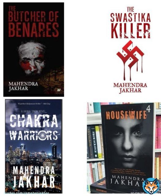 #HappyAuthorsday  My four #thriller #books  A thrilling mix of #mystery #history #mythology  Available on Amazon and other stores. #Read #review   #booklovers #family #women #marriage #couple  #fiction #movies #cinema #Bollywood  #travel #webseries #HaryanaDay #Halloween #hacker