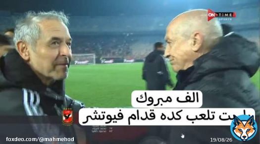 3 حقائق تؤكد ان الزمالك هيغلب الاهلي    #الاهلي_الزمالك #يلا_يا_اهلي