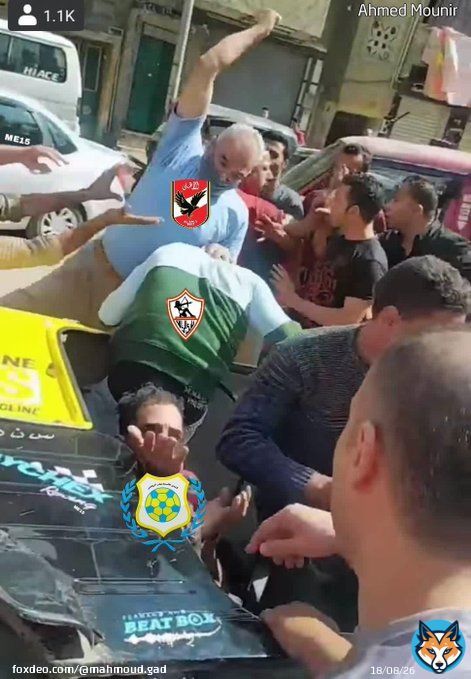 #الزمالك_الاهلى  #الاهلي_الزمالك #الأهلي_المصرى #الخطيب