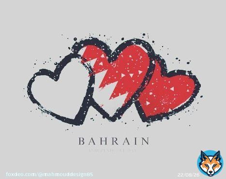Good Evening Bahrain :) #إلا_رسول_الله_يا_مودي  #WorldEnvironmentDay   #OnlyOneEarth   #زلزال_الكويت  #هزة_أرضية  #May_allah